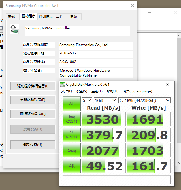 PM981