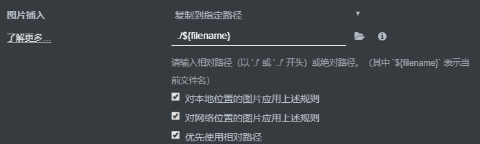 1549214871624